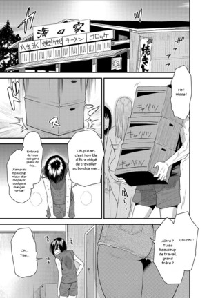 Torikae Appli Page #66