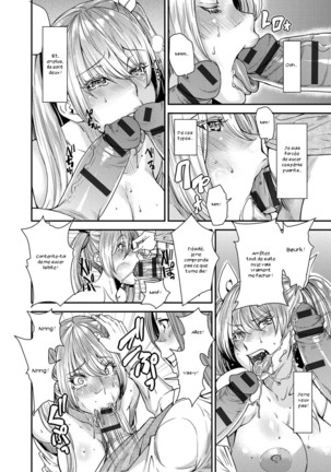 Torikae Appli Page #181