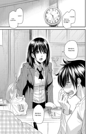 Torikae Appli Page #138