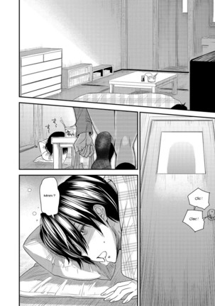 Torikae Appli Page #137