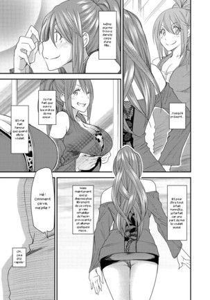Torikae Appli Page #102
