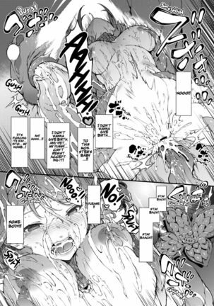 Xenoblade 2 Homura Haiboku Hen Page #12