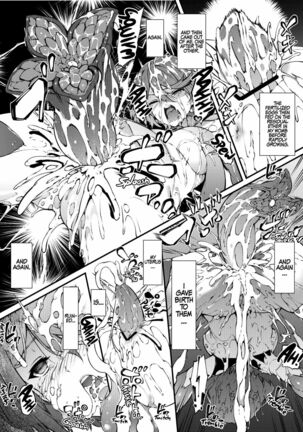 Xenoblade 2 Homura Haiboku Hen Page #15