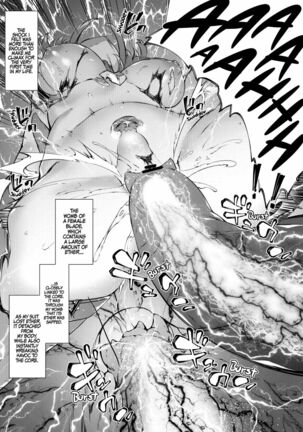 Xenoblade 2 Homura Haiboku Hen Page #6