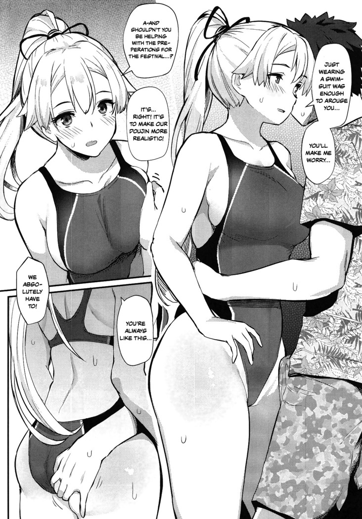 Inferno Summer Festival