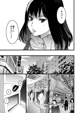 Image 2294828