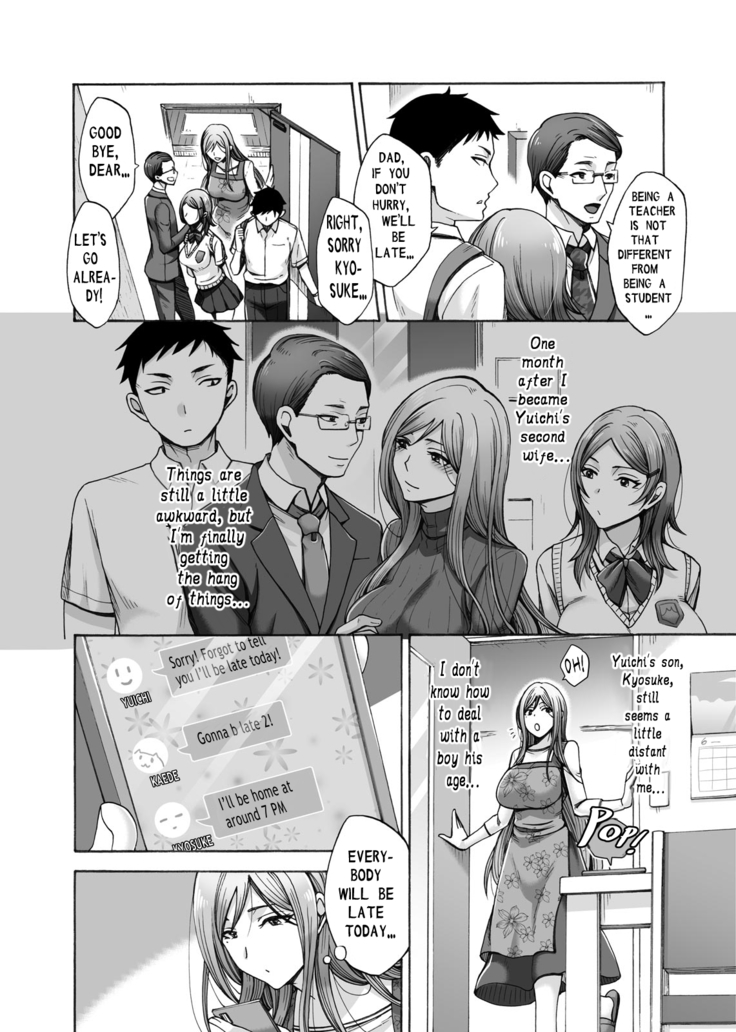 Hikawa-ka no Ibitsuna sei Jijō dai 1-wa | The Distorted Sexual Circumstances Of The Hikawa Family Chapter 1