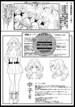 Image 3282941