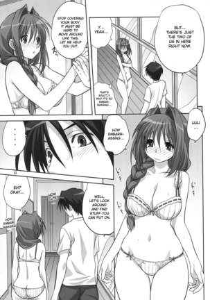 Akiko-san to Issho 6 Page #13