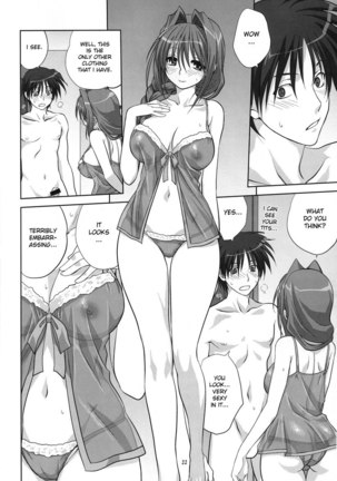 Akiko-san to Issho 6 Page #22