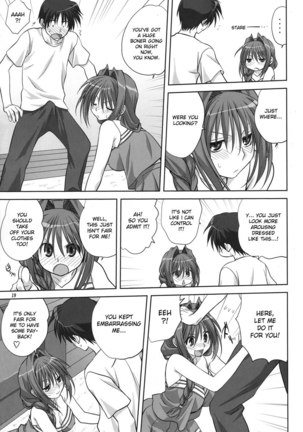 Akiko-san to Issho 6 Page #19