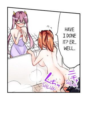 Cowgirl’s Riding-Position Makes Me Cum | Jouba Joshi ni Kijouraretai tsu! Ch. 5-8 - Page 16