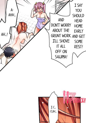 Cowgirl’s Riding-Position Makes Me Cum | Jouba Joshi ni Kijouraretai tsu! Ch. 5-8 Page #17