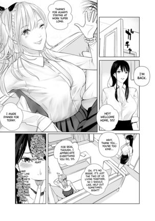 Saenai Kouhai wa Bijin OL to Hitotsu ni Naru | How a Dull Office Worker Became One with His Hottie Superior Page #14