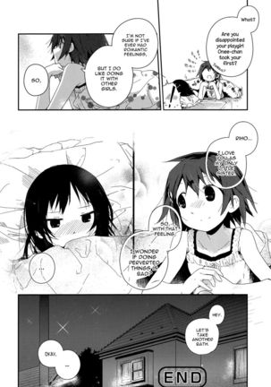 Stopping By On The Way (Momo Yuri ~Forbidden Sisters~) - Page 20