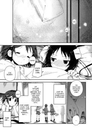 Stopping By On The Way (Momo Yuri ~Forbidden Sisters~) - Page 19