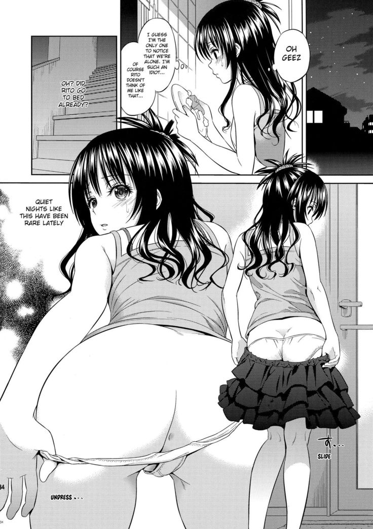 Harem Collection