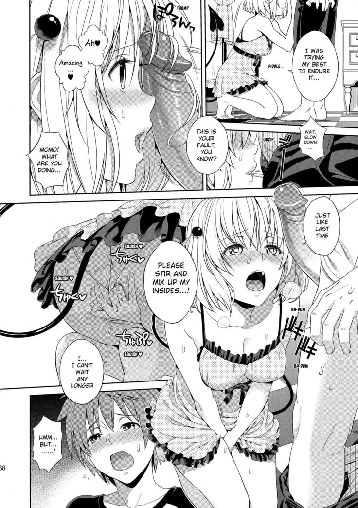 Harem Collection