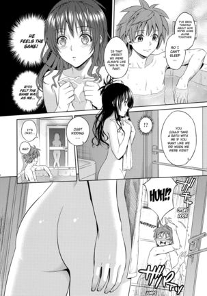 Harem Collection Page #37