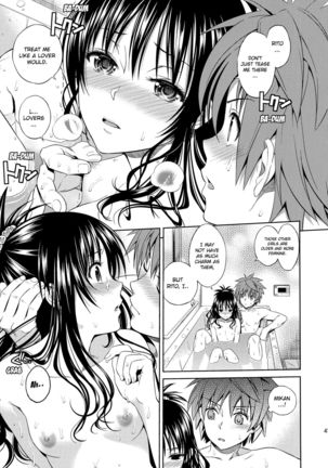 Harem Collection Page #42
