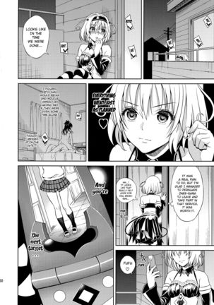 Harem Collection Page #62