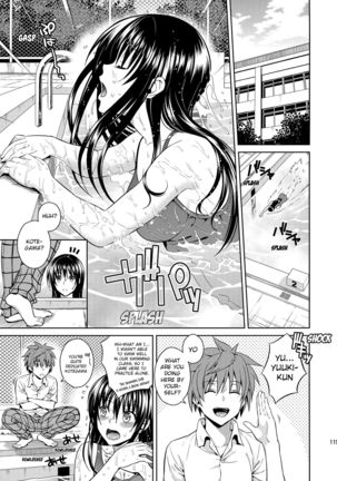Harem Collection Page #121