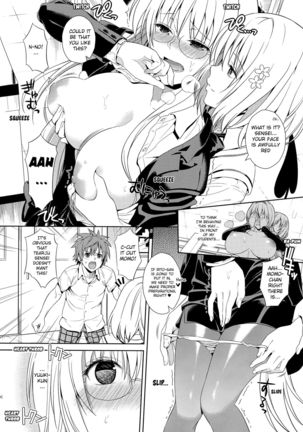 Harem Collection Page #96