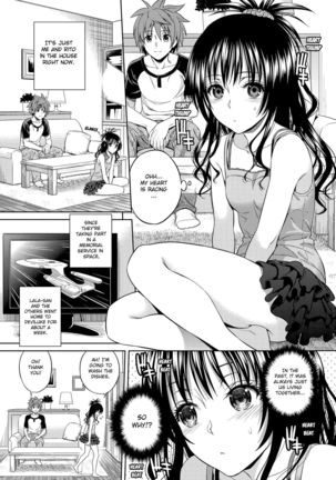 Harem Collection Page #34