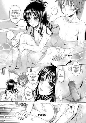 Harem Collection Page #39