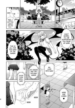 Harem Collection Page #31
