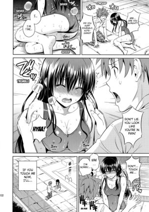 Harem Collection Page #124