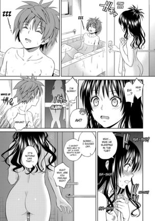 Harem Collection Page #36