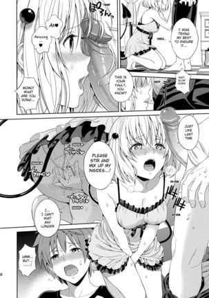 Harem Collection Page #70
