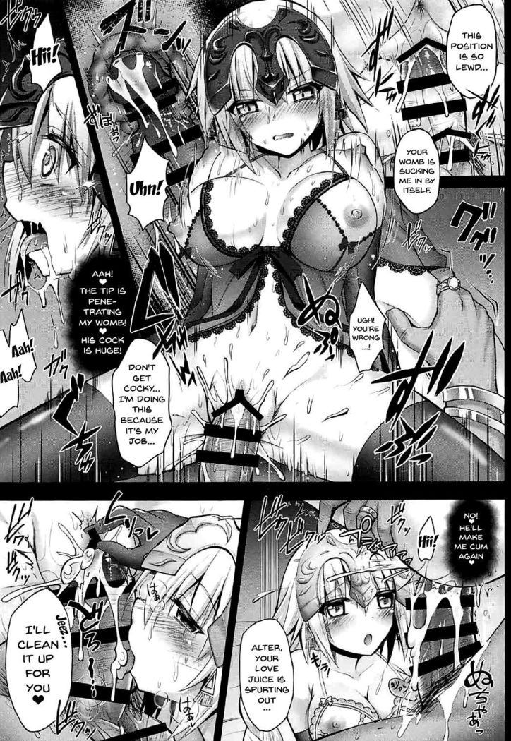 Koukyuu Club Chaldea -Haikakin Master no Tame ni Watashi-tachi, Hatarakimasu- | High Class Club Chaldea -Were Working For Our Master-
