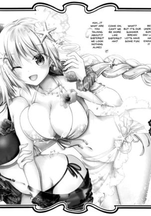 Koukyuu Club Chaldea -Haikakin Master no Tame ni Watashi-tachi, Hatarakimasu- | High Class Club Chaldea -Were Working For Our Master- Page #23