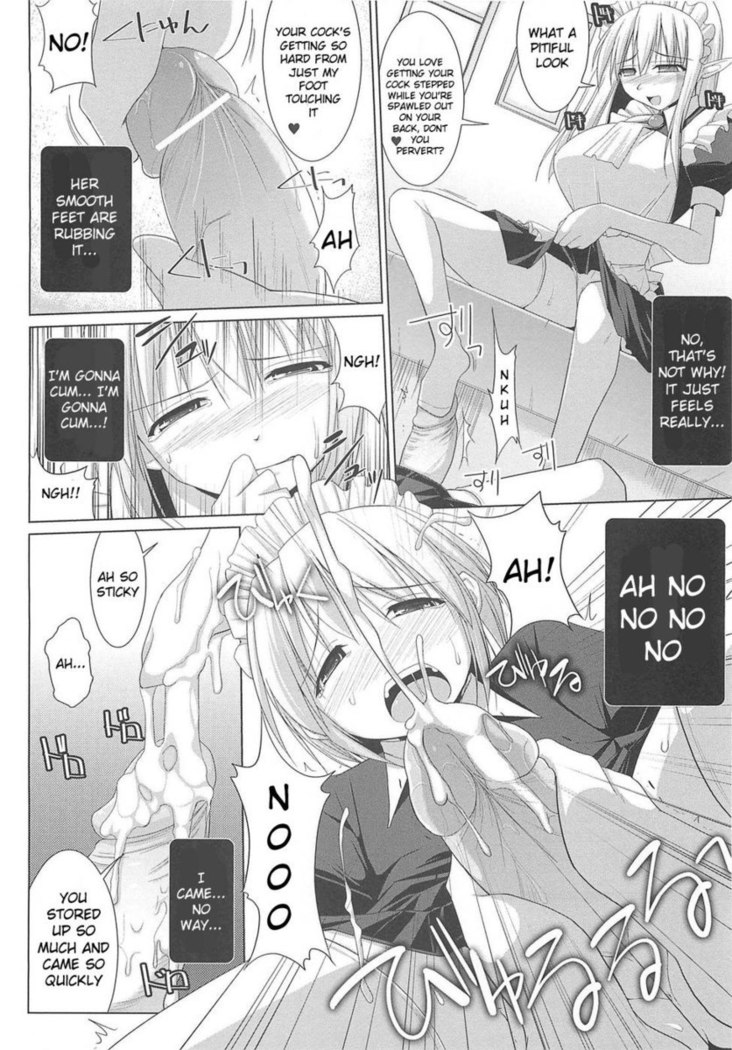 Paizuri Ch.7