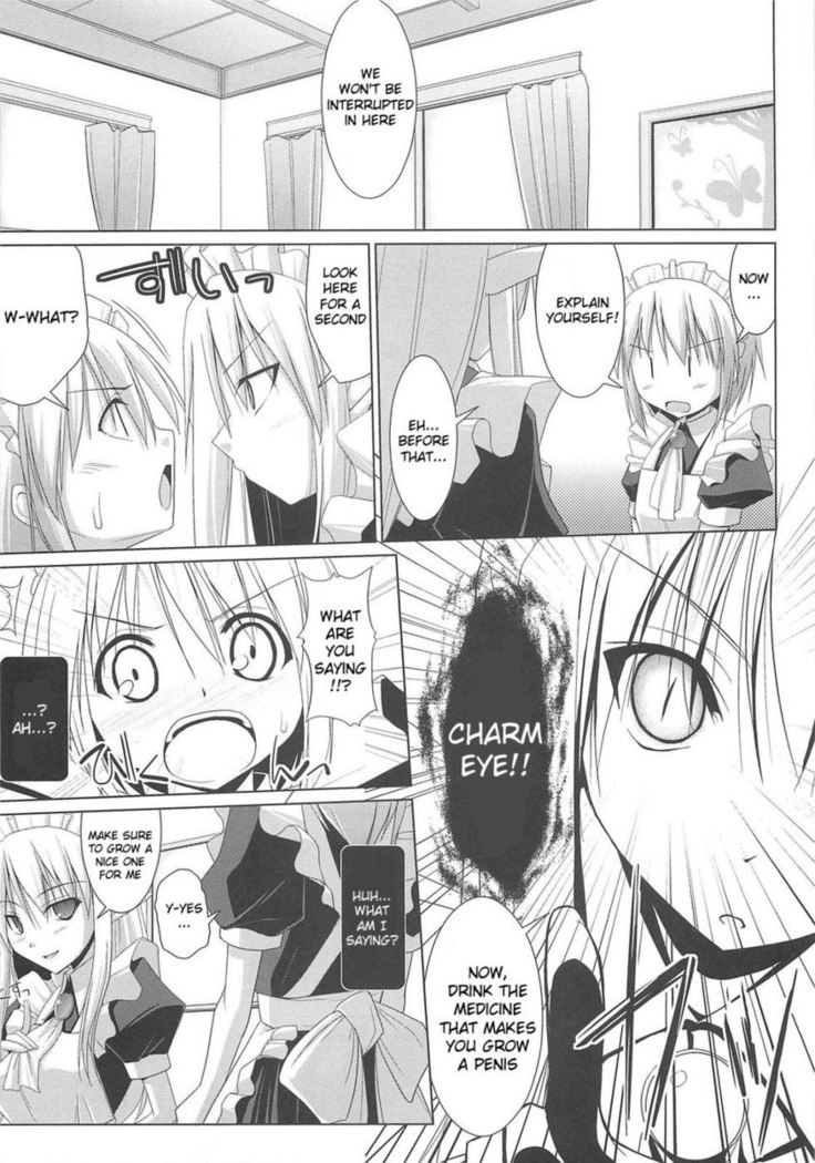 Paizuri Ch.7