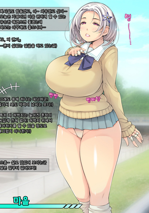 Image 3491263