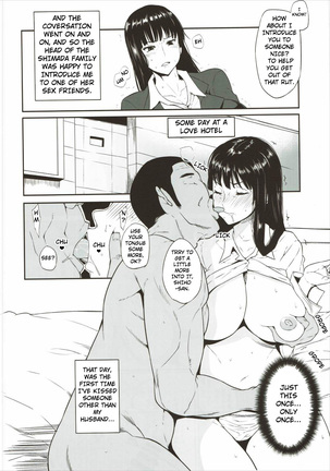 Nishizumi Style's Way Of Cheating | Nishizumi-ryuu Uwakidou - Page 3