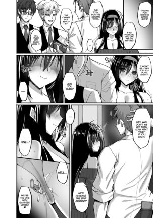 Netorare Junior Girlfriend Compilation Page #111