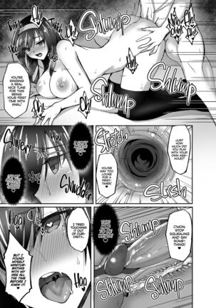 Netorare Junior Girlfriend Compilation Page #88