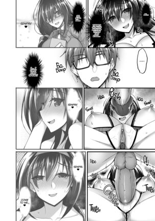 Netorare Junior Girlfriend Compilation Page #141