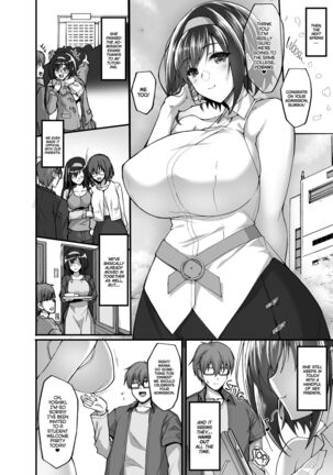 Netorare Junior Girlfriend Compilation Page #167