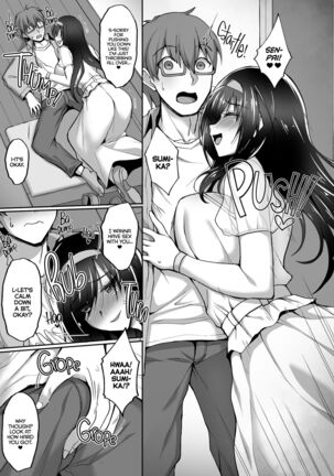 Netorare Junior Girlfriend Compilation Page #68