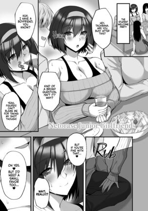 Netorare Junior Girlfriend Compilation Page #172