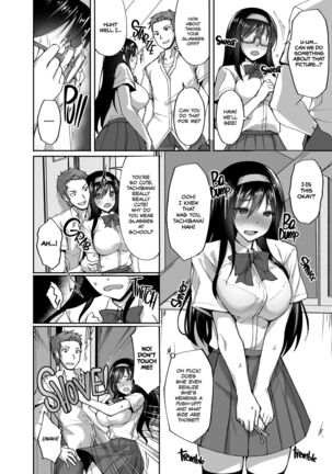 Netorare Junior Girlfriend Compilation Page #13