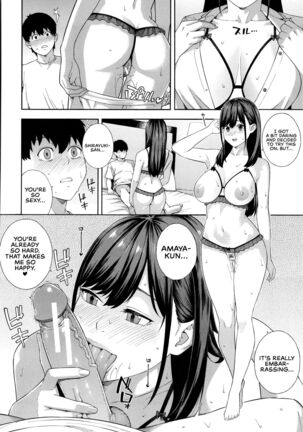 Fellatio Kenkyuubu | Blowjob Research Club - Page 201