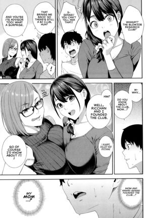 Fellatio Kenkyuubu | Blowjob Research Club - Page 140