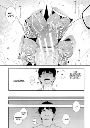 Fellatio Kenkyuubu | Blowjob Research Club - Page 196