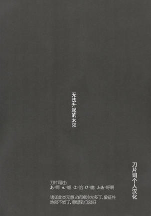 Image 8472593